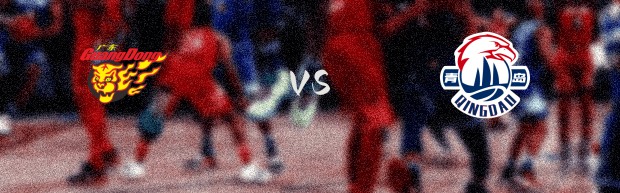 青岛vs广东首发阵容详情 一览(2025年08月15日)