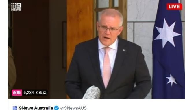 博鱼体育-前戏很足的澳网抽签仪式，终于还是把签抽出来了