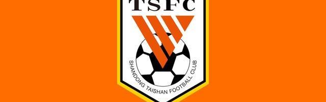 博鱼官网-热身赛：山东泰山4-1宁波队，瓦科、泽卡建功，段刘愚破门