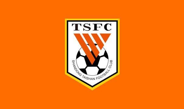 博鱼官网-热身赛：山东泰山4-1宁波队，瓦科、泽卡建功，段刘愚破门