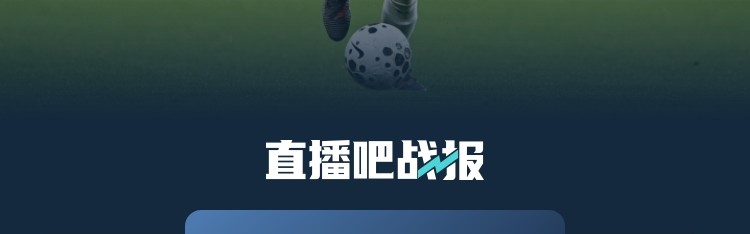 博鱼APP-亚洲之光！温布利1-0客胜，让日本成为首支击败英格兰的亚洲球队