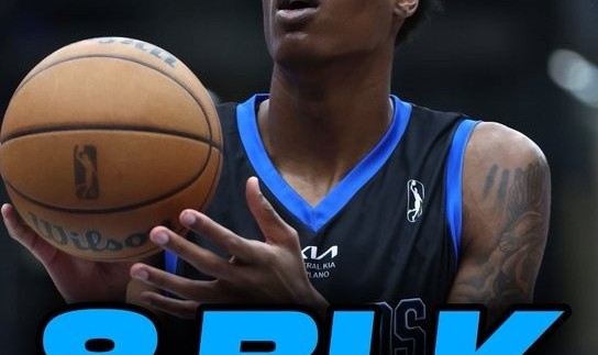 博鱼下载-G联盟场均3.1帽！Scotto：独行侠与2.26米中锋夏普达成一份协议