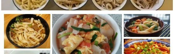 博鱼体育-中国最危险的“淀粉崇拜”！不吃米饭哪有力气？这套农耕废物逻辑害惨了现代人